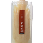 腸活・疲労回復に！玄米甘酒の秘密｜白麹クエン酸×ヒト由来ビフィズス菌配合