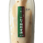 日本一の雑穀産地・岩手県産「十二穀米」で仕込んだ、いわて雑穀甘酒