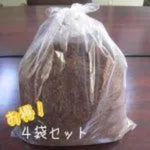 ミミズコンポストに使う土の種類と選び方｜黒土・腐葉土・ヤシガラのおすすめ比較