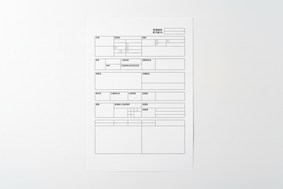 ミミズコンポスト「金子みみずちゃんの家」生ごみ処理機助成金取得対象品資料