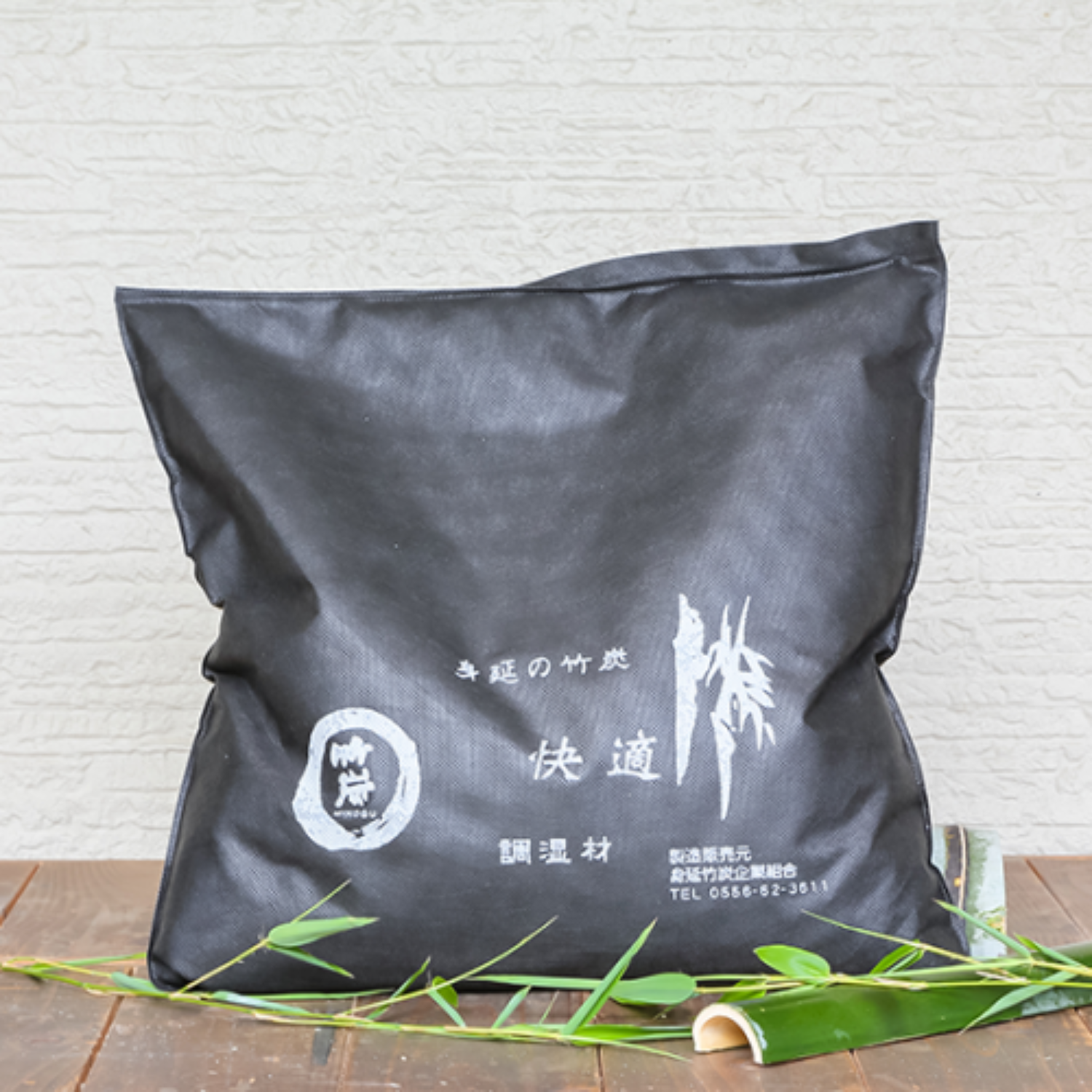 虫除け・除湿