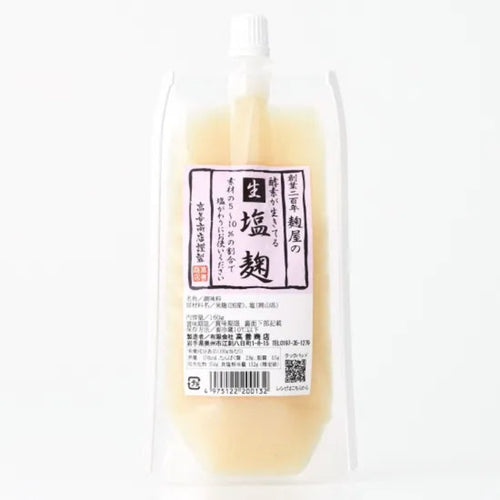 なま塩麹 160g（スパウトパック）