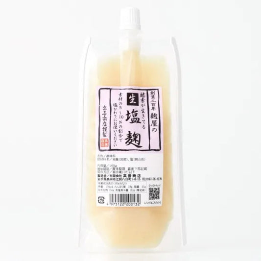 なま塩麹 160g（スパウトパック）