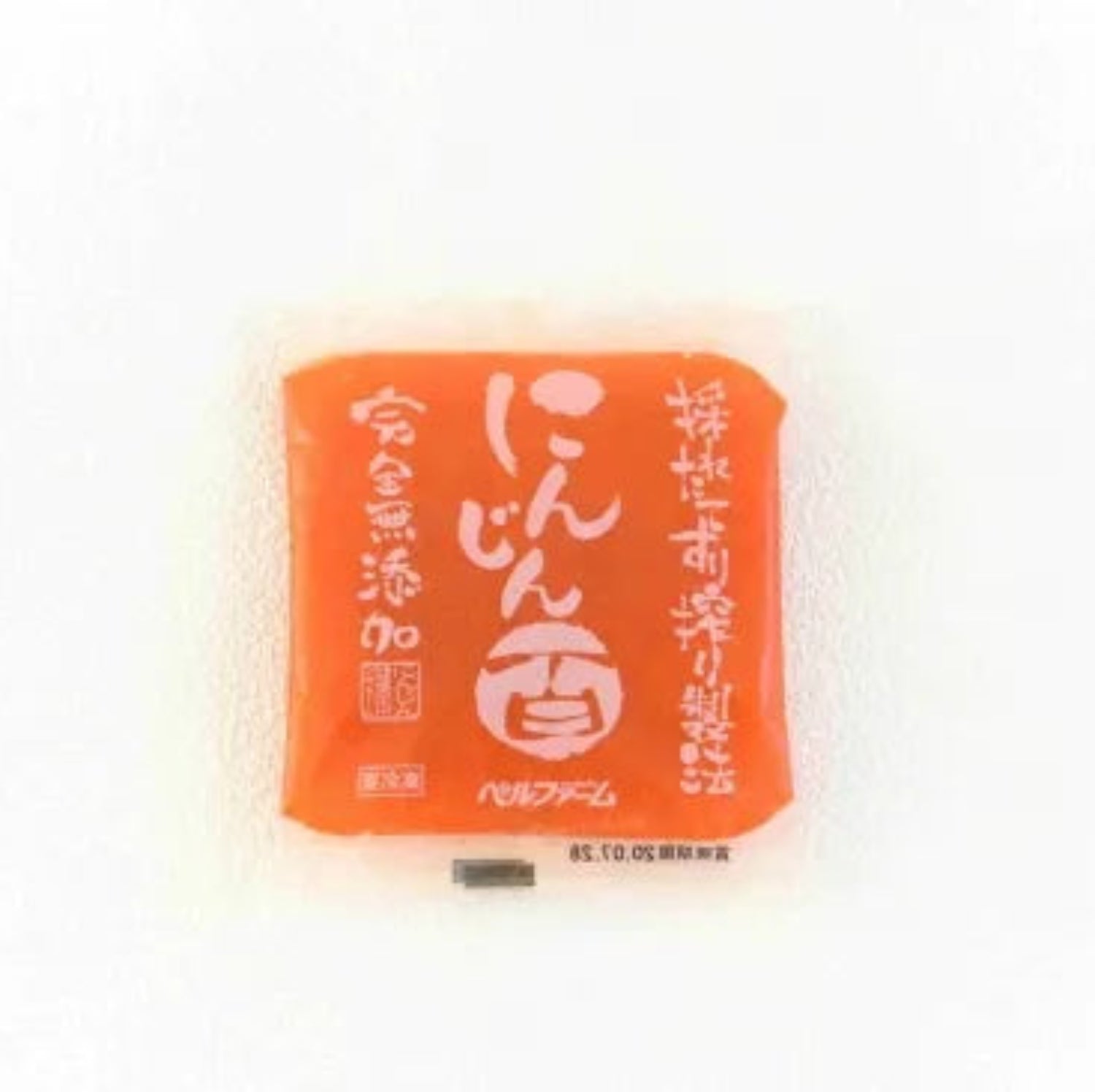 有機JAS認証にんじん百％ジュース（100ｇ×30袋）