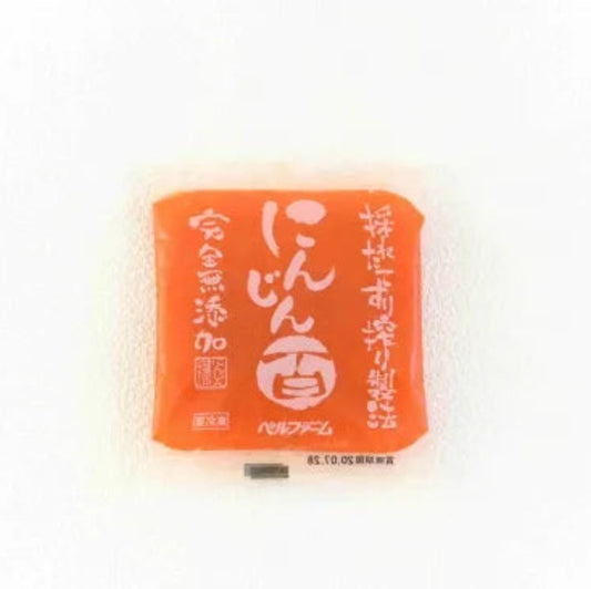 有機JAS認証にんじん百％ジュース（100ｇ×30袋）