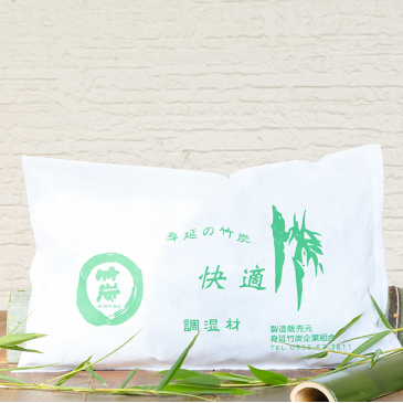 竹炭調湿材 1kg