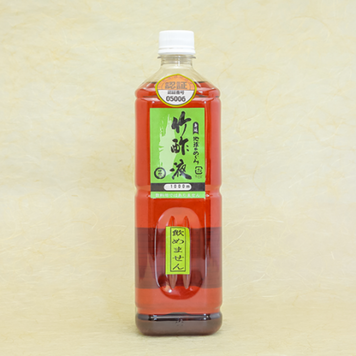 竹酢液 1,000ml