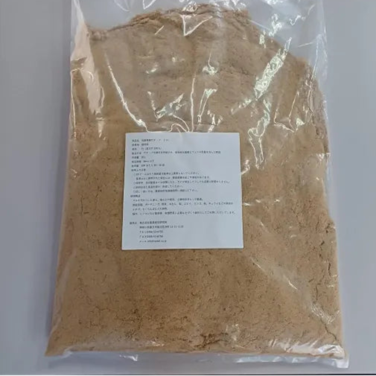 乳酸発酵竹チップ　３０L×3