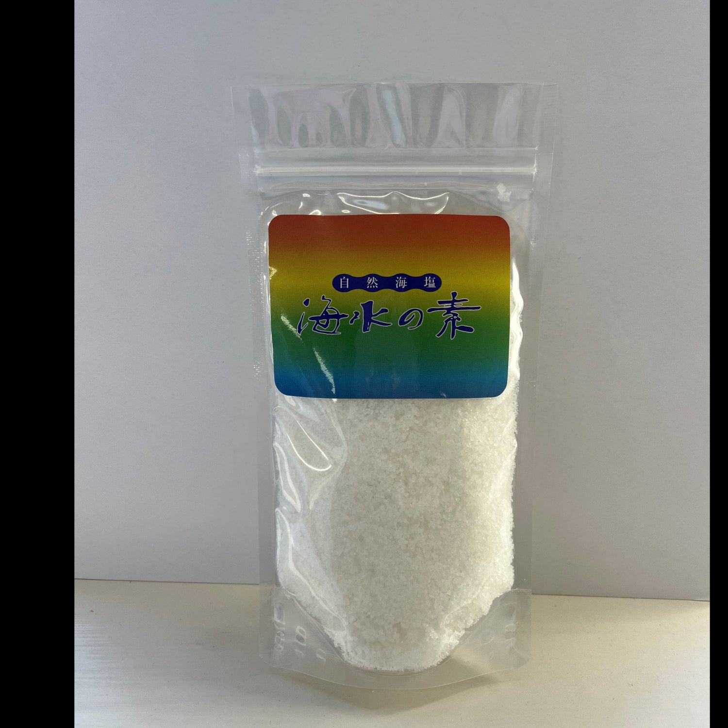 送料無料 ミネラル塩 海水の素 250g×4袋