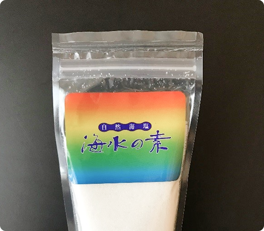 海水の素　250ｇ